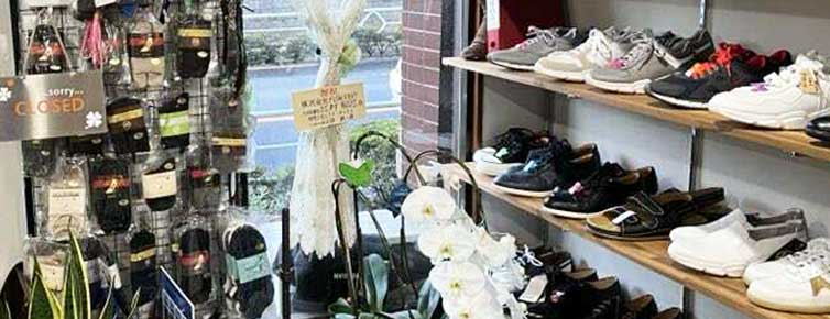 料金・施術の流れ